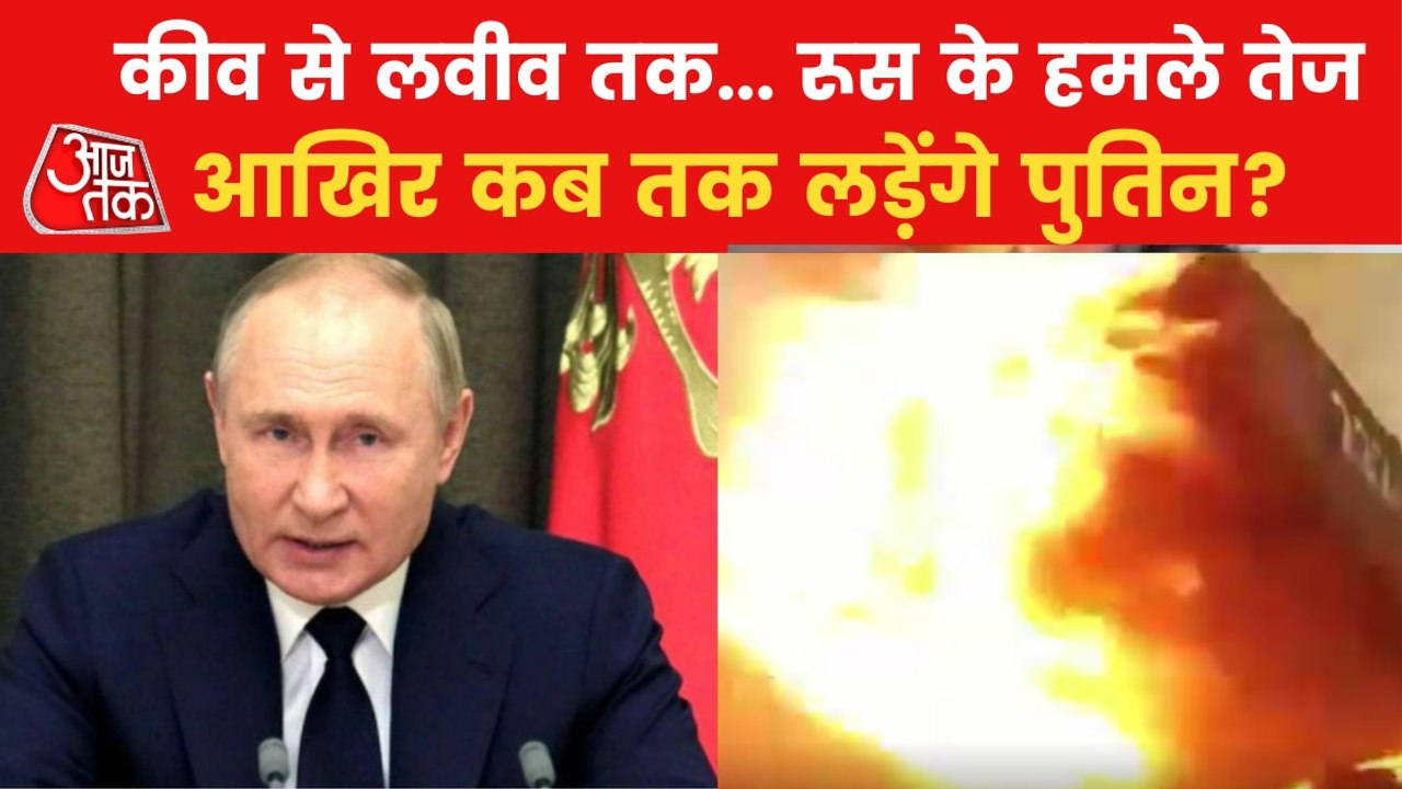 Russia-Ukraine war entered 25th day of gruesome conflict