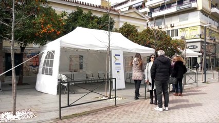 Συλλογή τροφίμων για Ουκρανούς πρόσφυγες