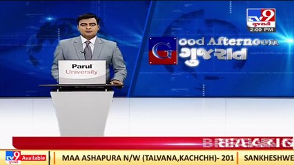 Rajkot_ 2 jumped in Aji dam after failed loot attempt, rescued_ TV9News