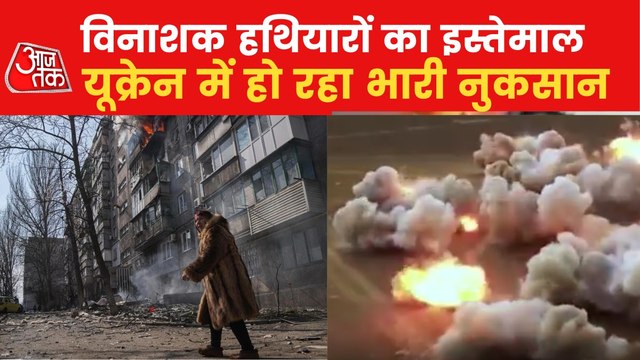 Ground Report: Russia fires hypersonic missiles on Ukraine!