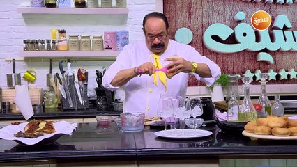 مشروب الموز بالزبادي | الشيف شربيني