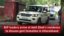 BJP leaders arrive at Amit Shah’s residence to discuss govt formation in Uttarakhand