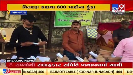 Bird house distributed in Jamnagar on 'World Sparrow Day'_ TV9News