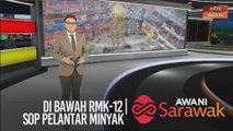 AWANI Sarawak [02/09/2020] -Di bawah RMK-12 | Jum Regista Bisnes | SOP pelantar minyak