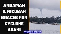 Cyclone Asani approaches Andaman & Nicobar islands, authorities on alert | Oneindia News