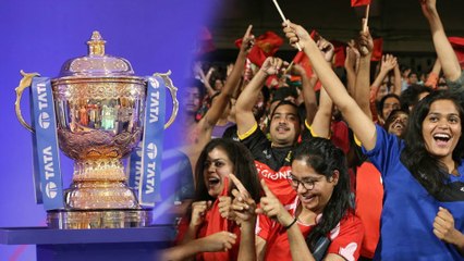 ಈ ಸಲಾನು ಐಪಿಎಲ್ ನೋಡಿ ಭಾಗ್ಯ ಇಲ್ಲಾ!! | Oneindia Kannada