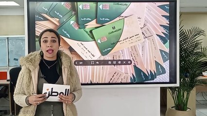 بطاقة التموين هتقف نهاية الأسبوع.. تحذير لموظفي الحكومة: «الحقوا نفسكم»