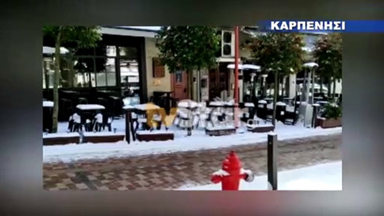 Καρπενήσι: Χειμωνιάτικο το σκηνικό στο κέντρο τ...