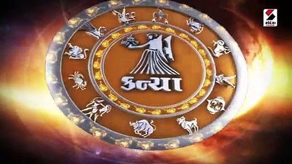 વૃષભ રાશિએ ટાળવો ખોટો ખર્ચ, ફાગણ વદ ત્રીજે જાણો ભવિષ્ય