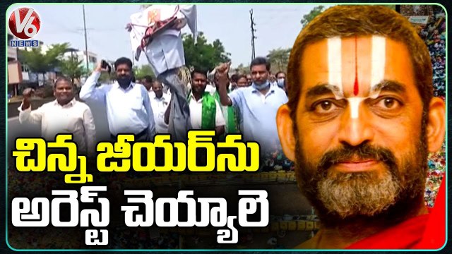 Adivasi Community Leaders Burned Chinna Jeeyar Swamy Effigy, Demands Jeeyar Arrest _ V6 News