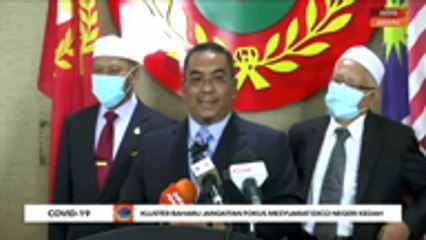 Pelantikan Ir Khairil Nizam Khirudin dalam BDB bukan kerana beliau Ketua Pemuda Pas tetapi ...