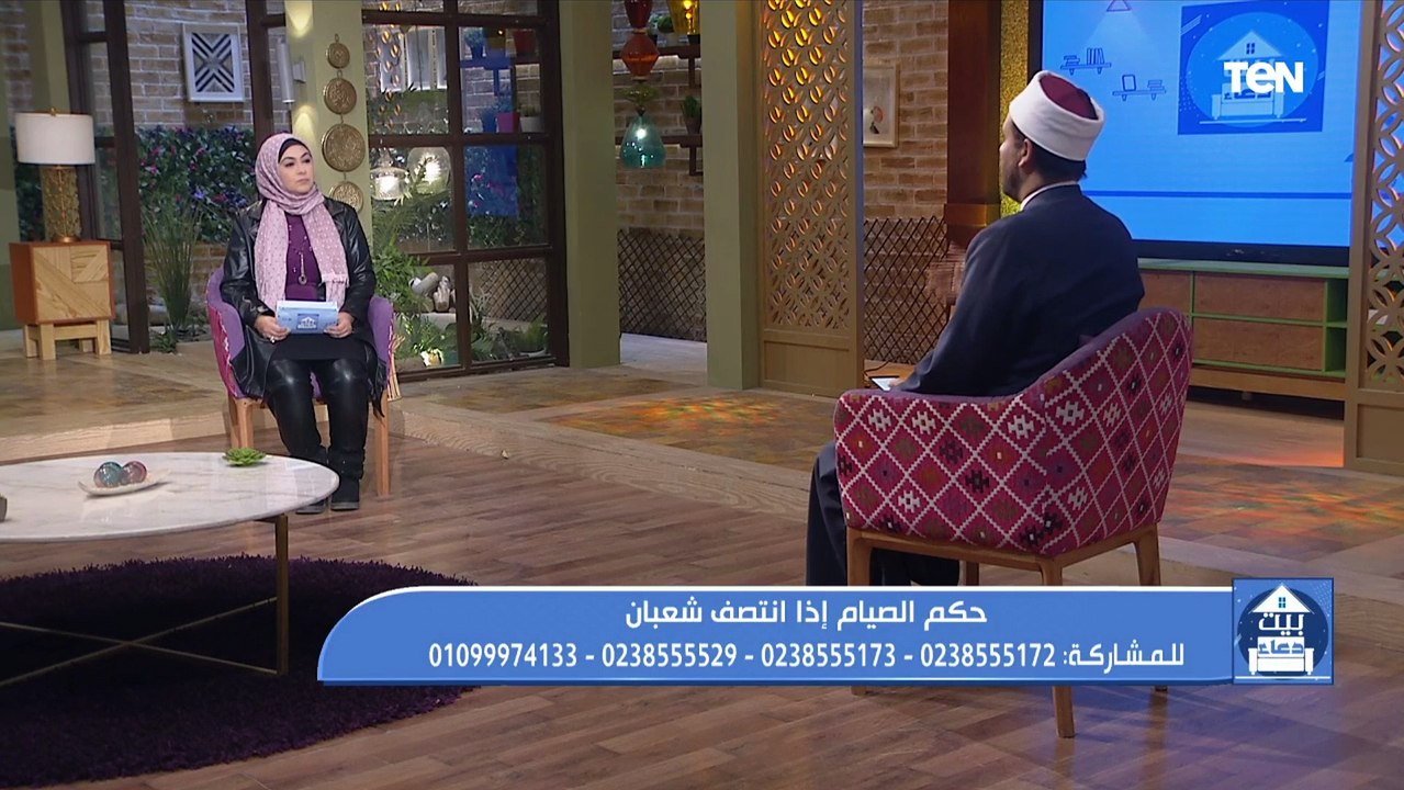 ما صحة حديث "إذا انتصف شعبان فلا تصوموا".. عالم أزهري يحسم الخلاف في مشروعية الصيام