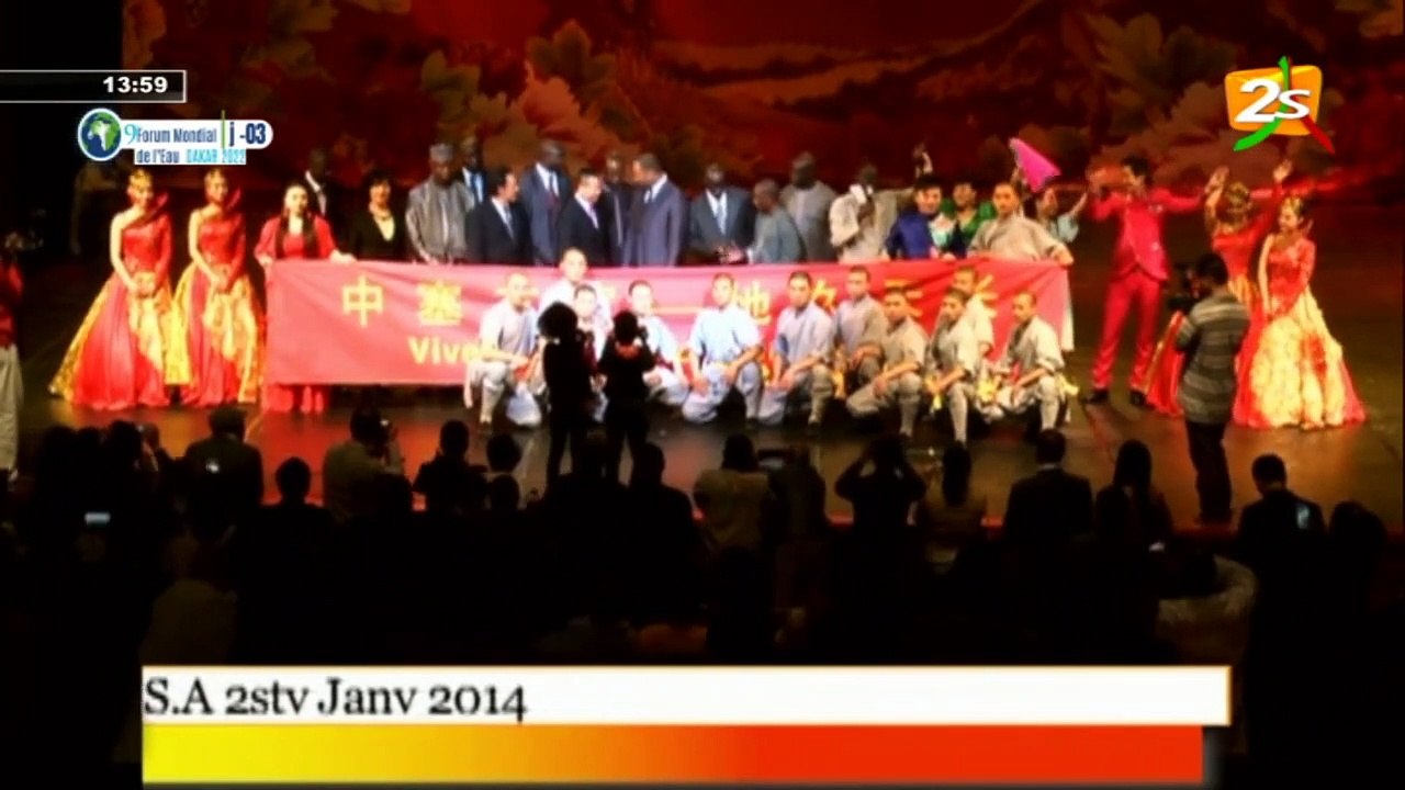 SUIVEZ SENSEI AVEC SENSEI ALIOUNE SARR / DIMANCHE 20 MARS 2022