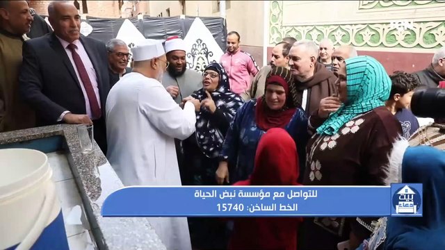 بيت دعاء | السكينة والبركة وجهود مؤسسة نبض الحياة في أعمال الخير