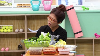 탄수화물:단백질:지방 비율을 5:3:2로?! 식단에서 가장 중요한 3대 영양소 비율