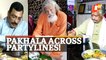 Odisha Politicians Celebrate Pakhala Dibasa: Watch Sura, Patasani & Others Relishing Pakhala