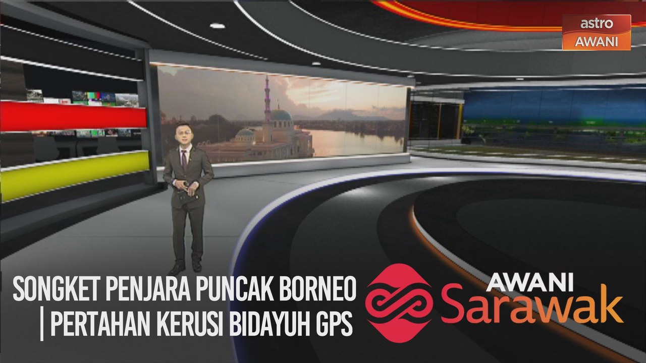 AWANI Sarawak [14/09/2020] - Songket penjara Pu...