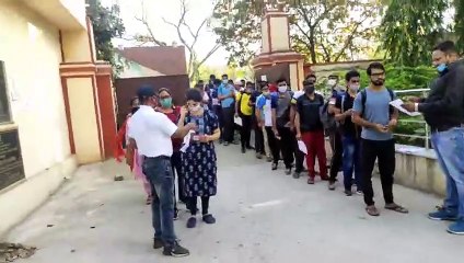 RAS MAINS: आरएएस मेंस में अजमाई किस्मत, 988 पदों के लिए हुई परीक्षा