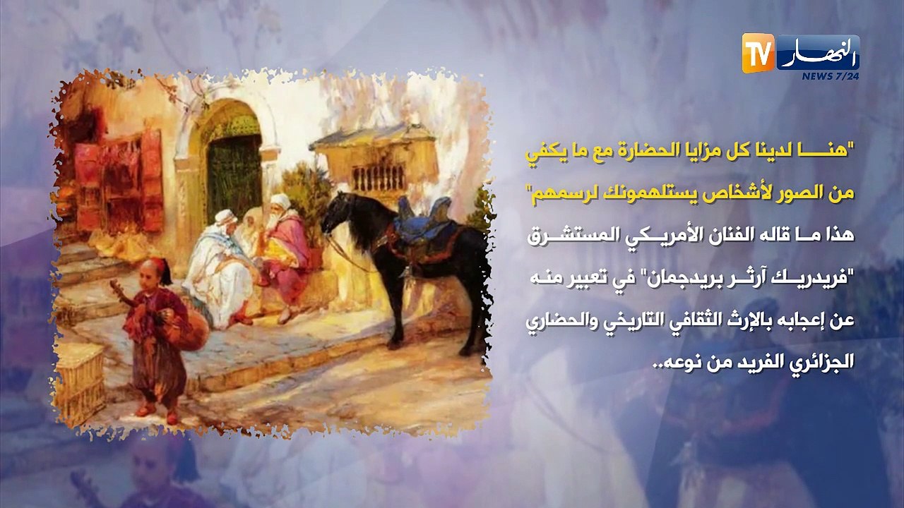 مزايا الحضارة مع ما يكفي من الصور لأشخاص يستلهمونك لرسمهم