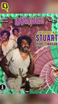 Movie Review : Psychological trip to Kuthiraivaal, a Pa Ranjith Production