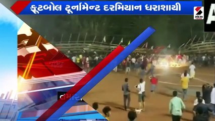 કેરળમાં ફૂટબોલ ટુર્નામેન્ટ દરમિયાન મેકશિફ્ટ ગેલેરી ધરાશાયી