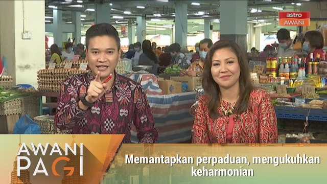 AWANI Pagi: Memantapkan perpaduan, mengukuhkan keharmonian