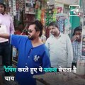 This Tea Seller Is Going Viral For His Rapping Skills