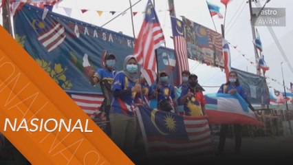 Perbezaan ideologi politik bukan halangan rai Hari Malaysia