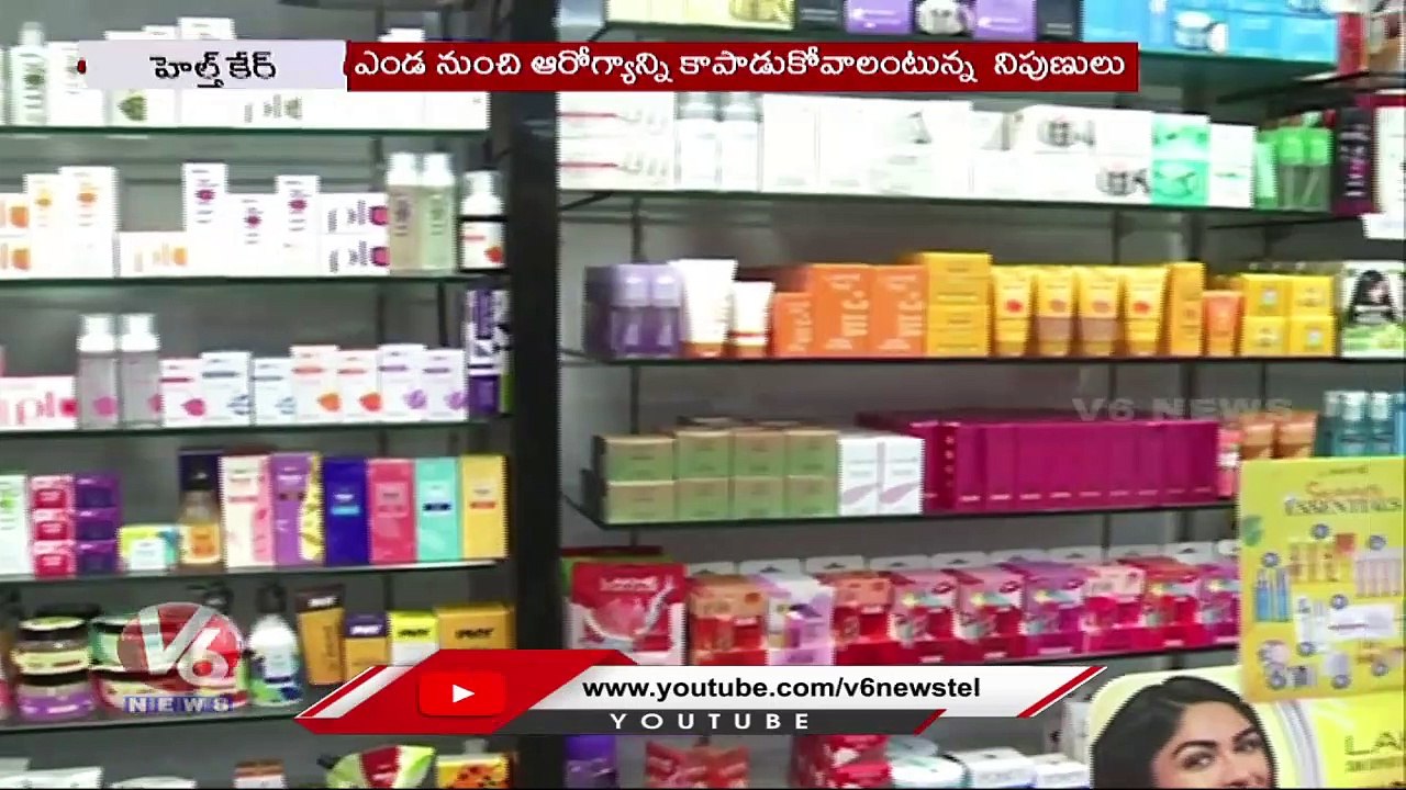 Public Focus On Skin Care Precautions Due To Su...
