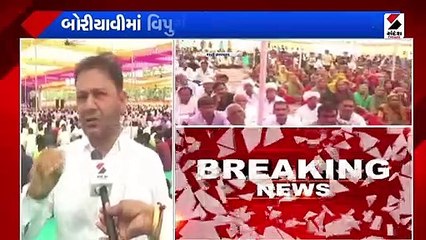 વિપુલ ચૌધરીના વિરોધમાં મહેસાણામાં સભાનું આયોજન