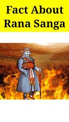 Fact about Rana Sanga