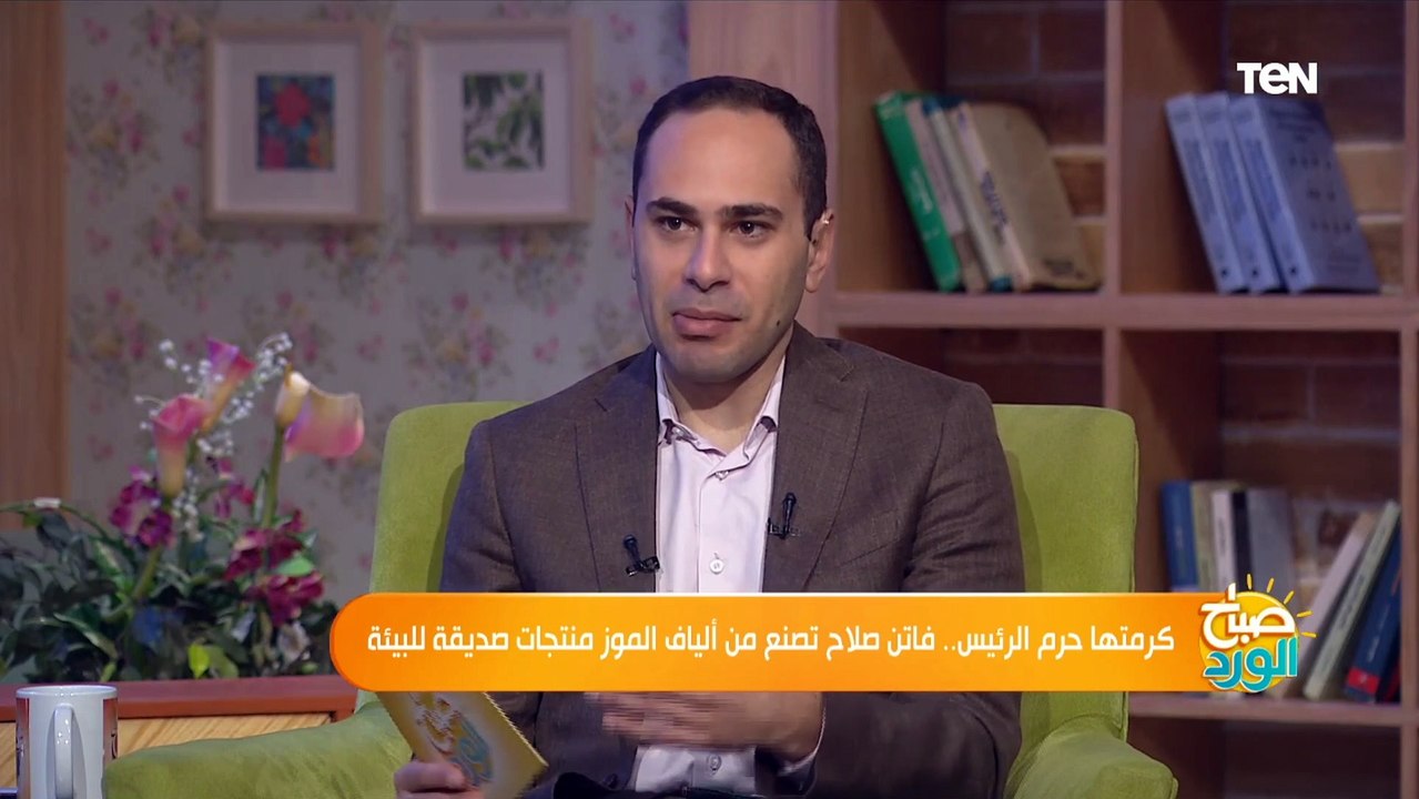 قلت لهم إنتوا بتهزروا ومكنتش مصدقة.. فاتن صلاح تكشف كواليس تكريمها من السيدة إنتصار السيسي
