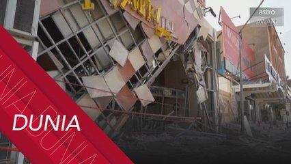 Institut Bahasa Inggeris AS dibom