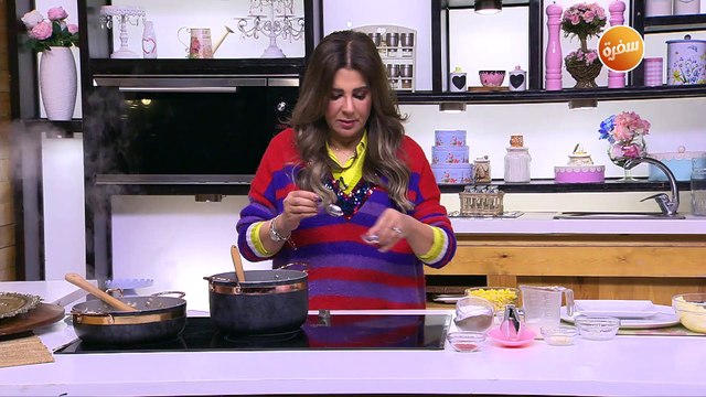 شوربة الذرة والبطاطس | غادة التلي