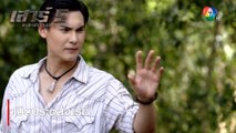 เปิดประตูสู่จาร์ก้า | ไฮไลต์ละคร เสาร์ 5 EP.12 | Ch7HD