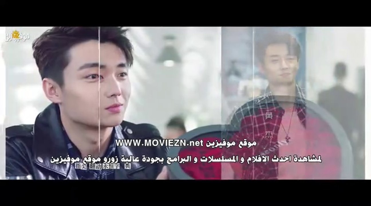 مسلسل قسم الحب الحلقة 04