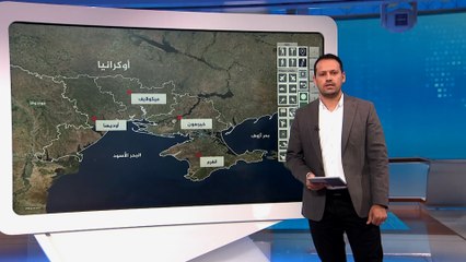 ميدانيا.. إلى أين وصل الزحف الروسي في أوكرانيا؟