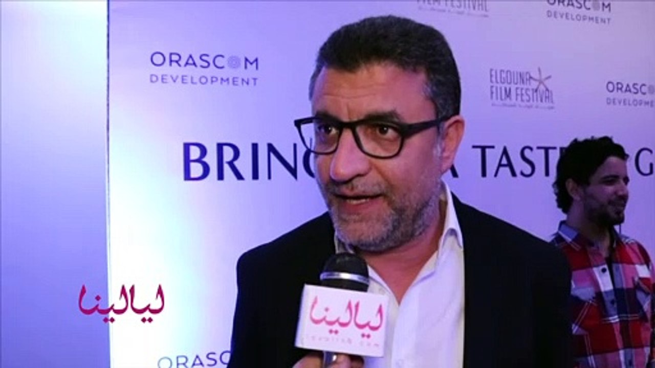 الدورة الخامسة لمهرجان الجونة السينمائي-طارق كامل