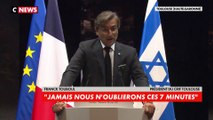 Franck Touboul : «L’antisémitisme est un fléau qui tue des enfants»