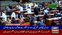 ARY News | Prime Time Headlines | 9 PM | 20th March 2022