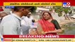 Hathijan residents irked over overflowing drainage in Ahmedabad _Gujarat _TV9GujaratiNews