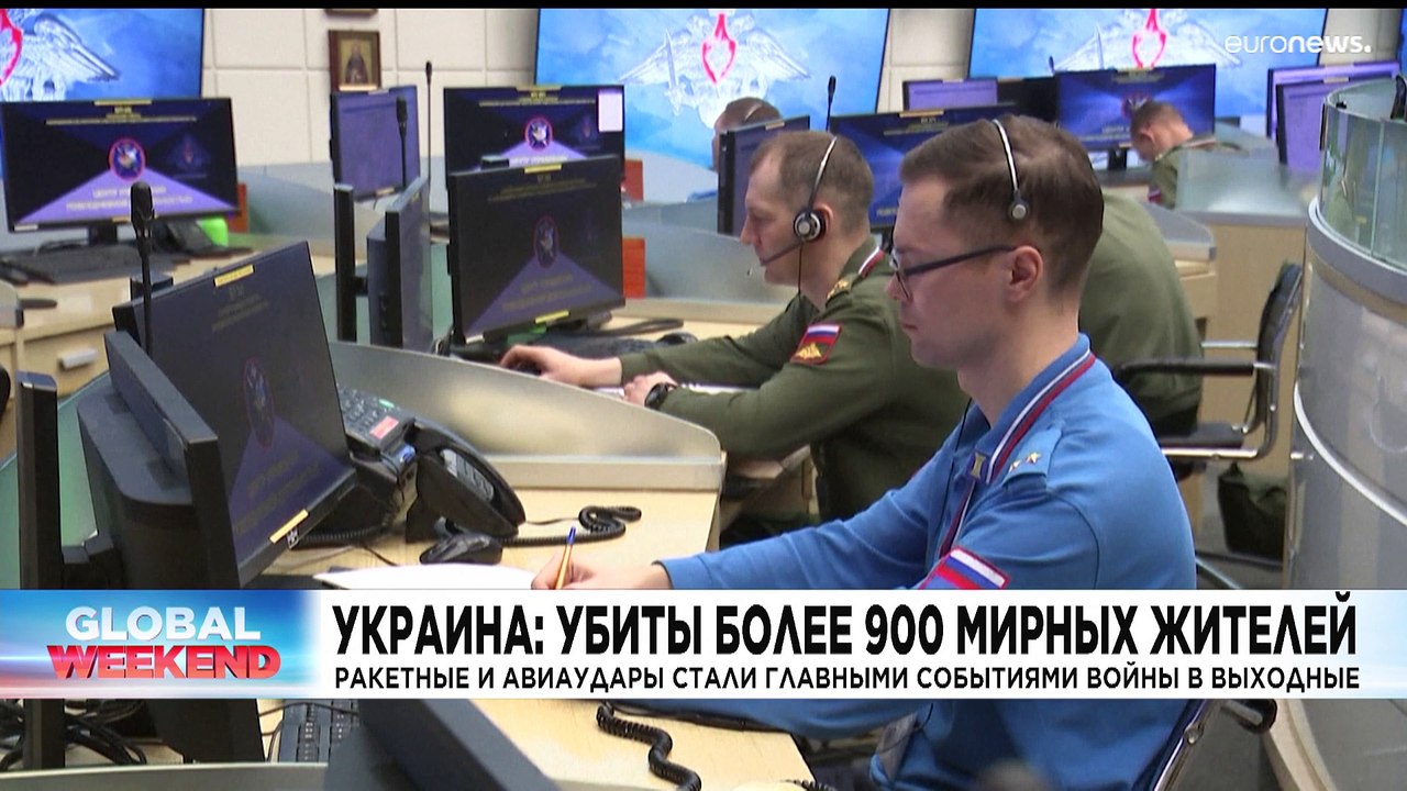 Новости дня | 20 март — вечерний выпуск