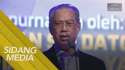 Majlis Pelancaran Penjana KPT-CAP