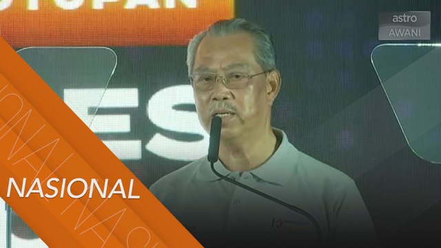 Ucapan Perdana Menteri, Tan Sri Muhyiddin Yassin merasmikan Penutupan Kongres Ekonomi Bumiputra 1
