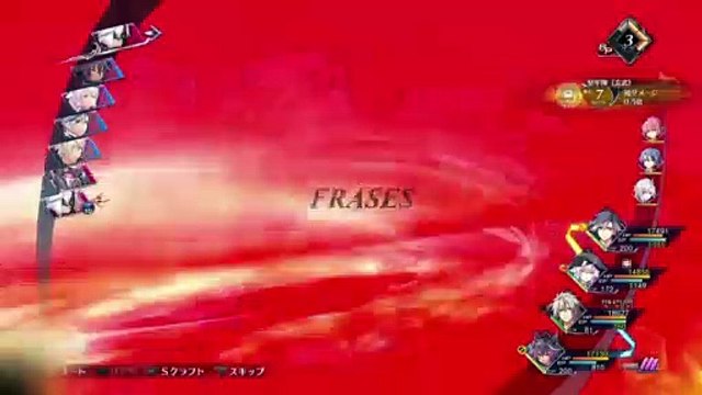 Essa é a lâmina mortal do canal - This is the channel deadly blade [Frases e Poemas - Quotes and Poems]