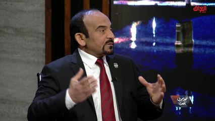 تحليل خاص للأزمة العالمية للغذاء وآثارها على العراق في حديث بغداد