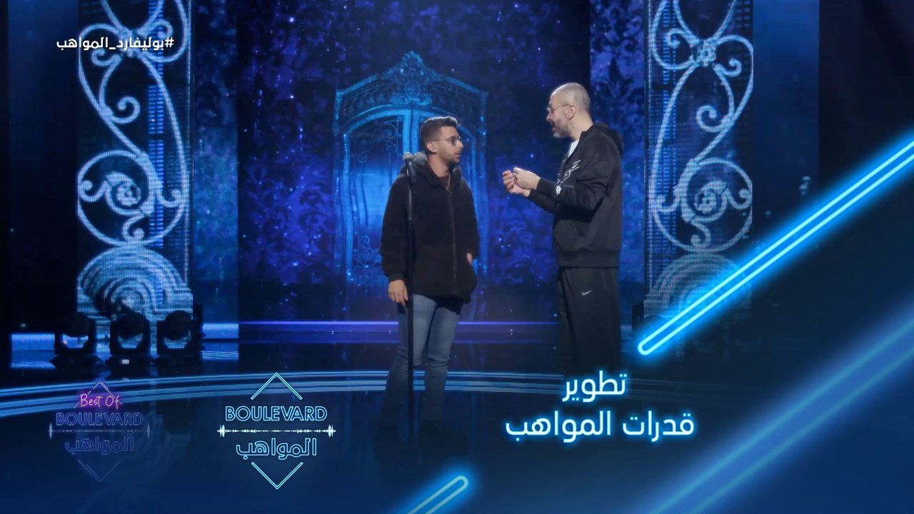 هكذا ساهم الملحّن هشام بولس بتطوير قدرات المواهب