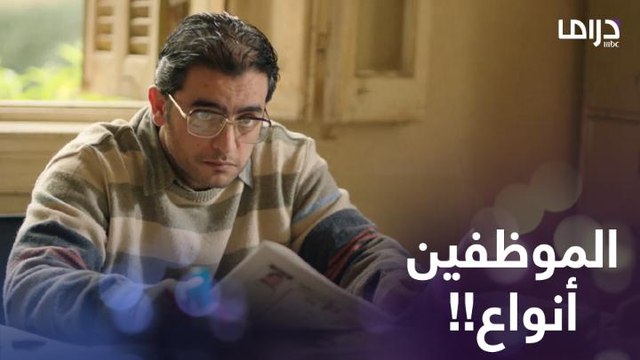 وصل الشغل متأخر ومديرته رفضت تخليه يمضي لكن ده اللي عملته مع زميله اللي وصل بعده!