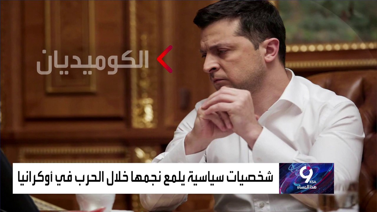 نشرة التاسعة هذا المساء | التحالف: هجمات الحوثيين تؤكد رفضهم السلام