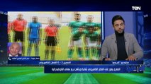 حسام غويبة: قدمنا مباراة كبيرة أمام القطن الكاميرون والمصري قادر على التتويج بالكونفدرالية